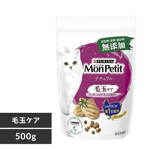 �����v�` �h���C �o�b�O 500g 12459207 �i�`�������ыʃP�A�y������s�z�y�O�����s�z