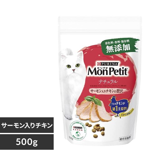 �����v�` �h���C �o�b�O 500g 12459208 �i�`�������T�[��������`�L���y������s�z�y�O�����s�z