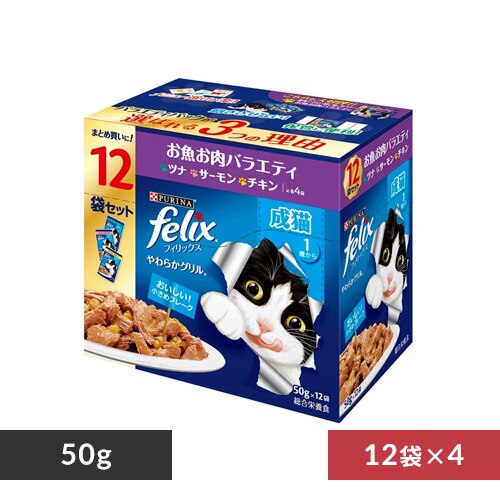 �y4�Z�b�g�z�s�����i �t�B���b�N�X�p�E�` �o���G�e�B 50g�~12�� 12474326 ���炩�O����/���L��������