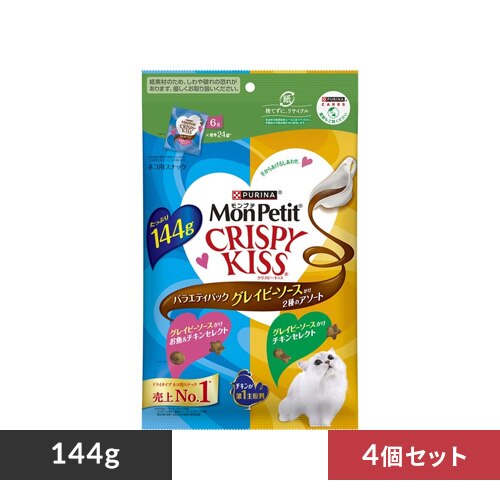 �y4�Z�b�g�z�����v�` �N���X�s�[�L�b�X 144g 12578877 �o���G�e�BP/2��A�\�[�g�y������s�z�y�O�����s�z