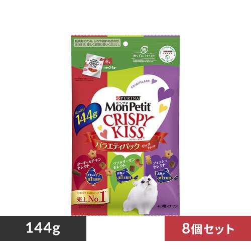 �y8�Z�b�g�z�����v�` �N���X�s�[�L�b�X 144g 12555055 �o���G�e�BP/���b�`�Z���N�g�y������s�z�y�O�����s�z