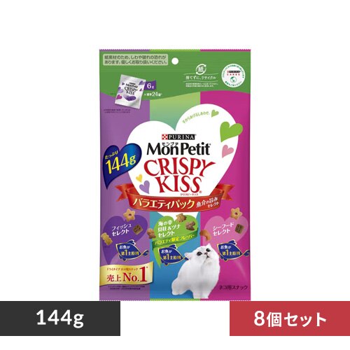 �y8�Z�b�g�z�����v�` �N���X�s�[�L�b�X 144g 12555056 �o���G�e�BP/����̎|�݃Z���N�g�y������s�z�y�O�����s�z