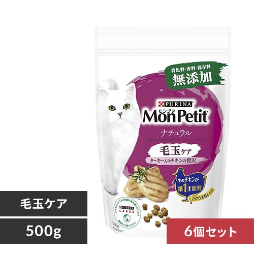 �y6�Z�b�g�z�����v�` �h���C �o�b�O 500g 12459207 �i�`�������ыʃP�A