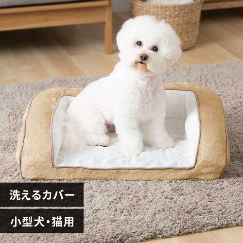 �y�b�g�x�b�h �􂦂� �� �J�o�[�����O���ł���y�b�g�x�b�h M �x�[�W��