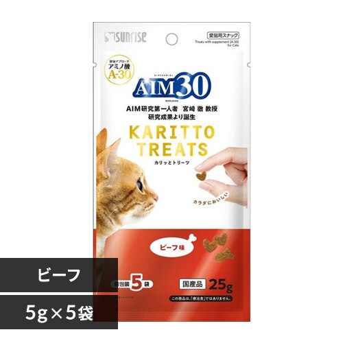 AIM30 �J���b�ƃg���[�c �r�[�t�� 5g�~5�� SAI-028