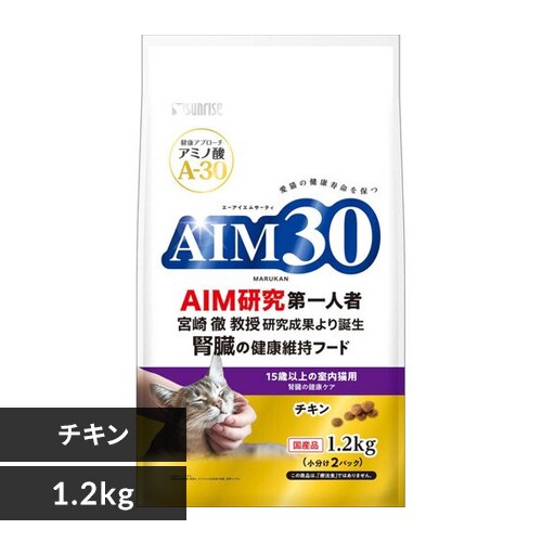 AIM30 15�Έȏ�̎����L�p �t���̌��N�P�A �`�L�� 1.2kg SAI-040