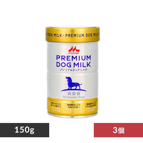 �y3�z�v���~�A���h�b�O�~���N 150g 