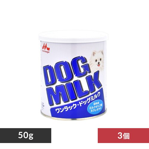 �y3�z�h�b�O�~���N 50g 