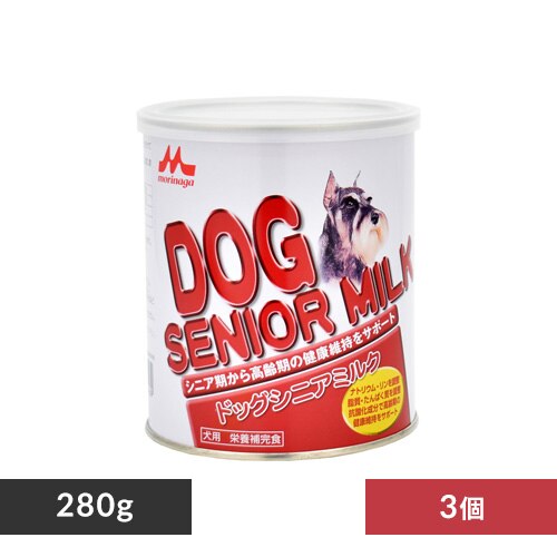 �y3�z�h�b�O�V�j�A�~���N 280g 