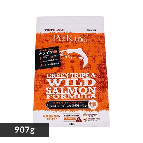 �O���[���g���C�v�����C���h�T�[���� ����907g 