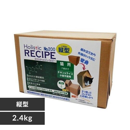 �z���X�e�B�b�N���Z�s�[ �L 2.4kg �c�^