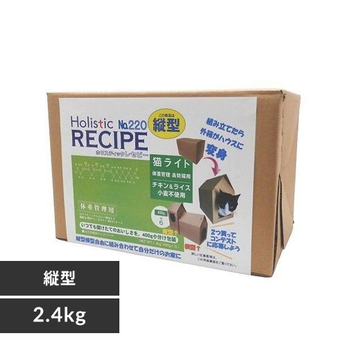 �z���X�e�B�b�N���Z�s�[���C�g �L 2.4kg �c�^