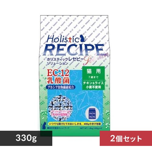 �y2�Z�b�g�z�z���X�e�B�b�N���Z�s�[ �L EC-12 ���_�� 330��