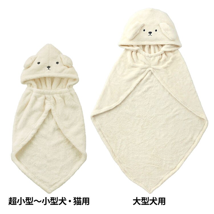 �J�����y�b�g���[�u �A�j�}�� �C�k �����^�`���^���E�L�p