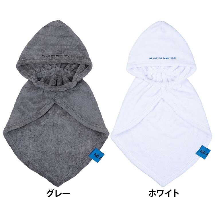 NO ALIKE �R�ۃy�b�g���[�uM �z���C�g