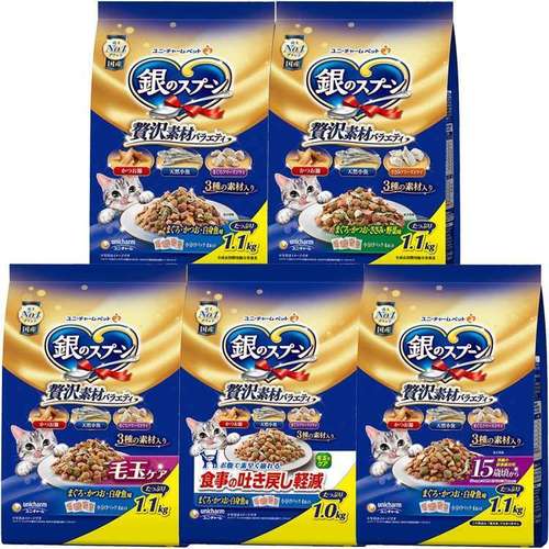 ��̃X�v�[�� �ґ�f�ރo���G�e�B �܂��륂�������g���� 1.1kg