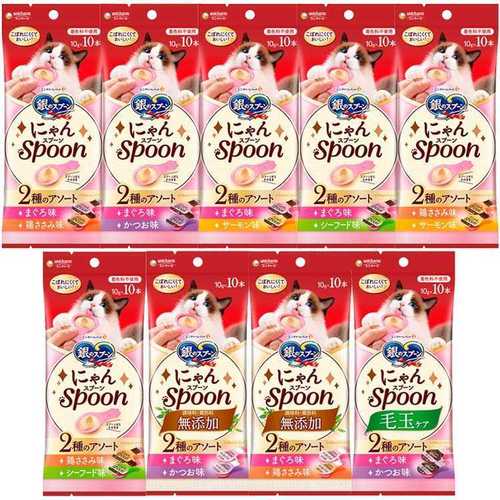 ��̃X�v�[�� �ɂ��Spoon 2��̃A�\�[�g �{������&�T�[������ 10g�~10�{ 