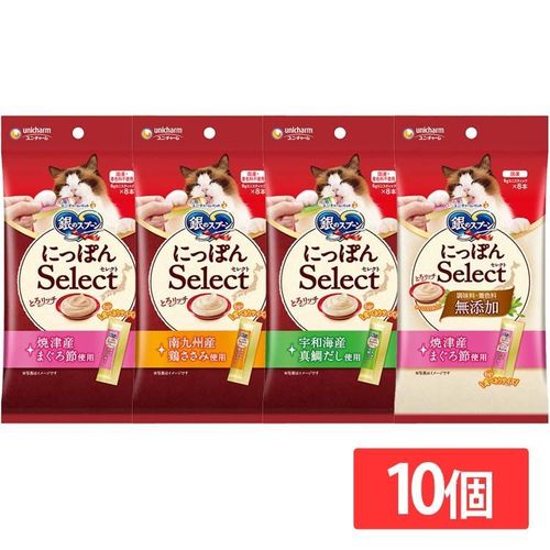 �y10�Z�b�g�z��̃X�v�[�� �ɂ��ۂ�Select �Ƃ냊�b�` �ĒÎY�܂���ߎg�p 6g�~8�{