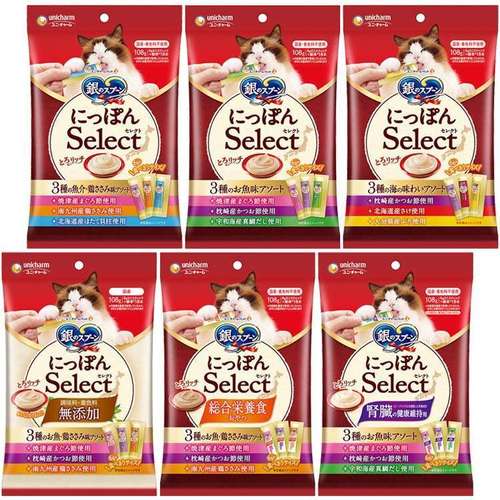 �y10�Z�b�g�z��̃X�v�[�� �ɂ��ۂ�Select �����h�{�H �Ƃ냊�b�` 3��̂�����{�����ݖ��A�\�[�g 108g