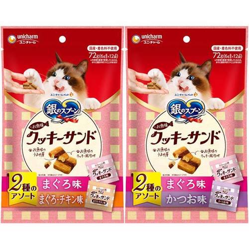 ��̃X�v�[�� �������N�b�L�[�T���h 2��̃A�\�[�g �܂���&�܂���`�L���� 72g