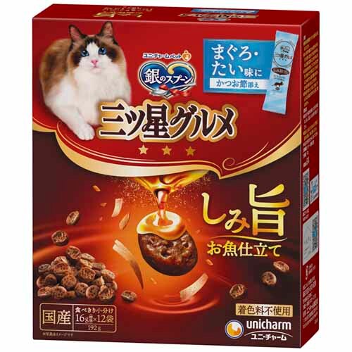 ��̃X�v�[�� �O�c���O���� ���ݎ|�����d���� 192g �܂��륂������ɂ����ߓY��