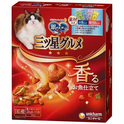 �y10�Z�b�g�z��̃X�v�[�� �O�c���O���� ���邨���d���� 200g 4��f�� ������{�����݃��V�s