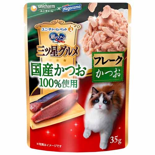 �y24�Z�b�g�z��̃X�v�[�� �O�c���O���� �p�E�` ���Y����100%�g�p 35g �t���[�N ����