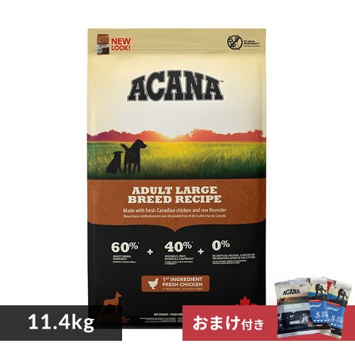 �y�I���W�i���T���v���t���I�z�A�J�i �A�_���g���[�W�u���[�h 11.4kg 