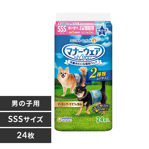 �}�i�[�E�F�A �j�̎q�p �`�F�b�N�E���`�F�b�N SSS�T�C�Y24��