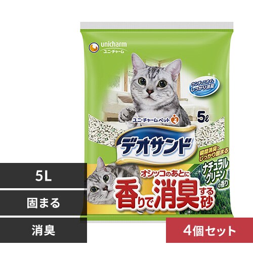 �y4�Z�b�g�z�f�I�T���h �L�� �f�I�T���h �I�V�b�R�̂��Ƃɍ���ŏ��L���鍻 �i�`�������O���[���̍��� 5L