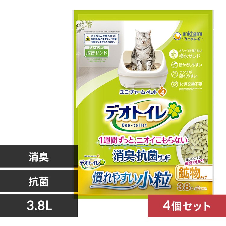 �y4�Z�b�g�z���j�E�`���[�� �f�I�g�C�� ���L�E�R�ۃT���h ����₷������ 3.8L 