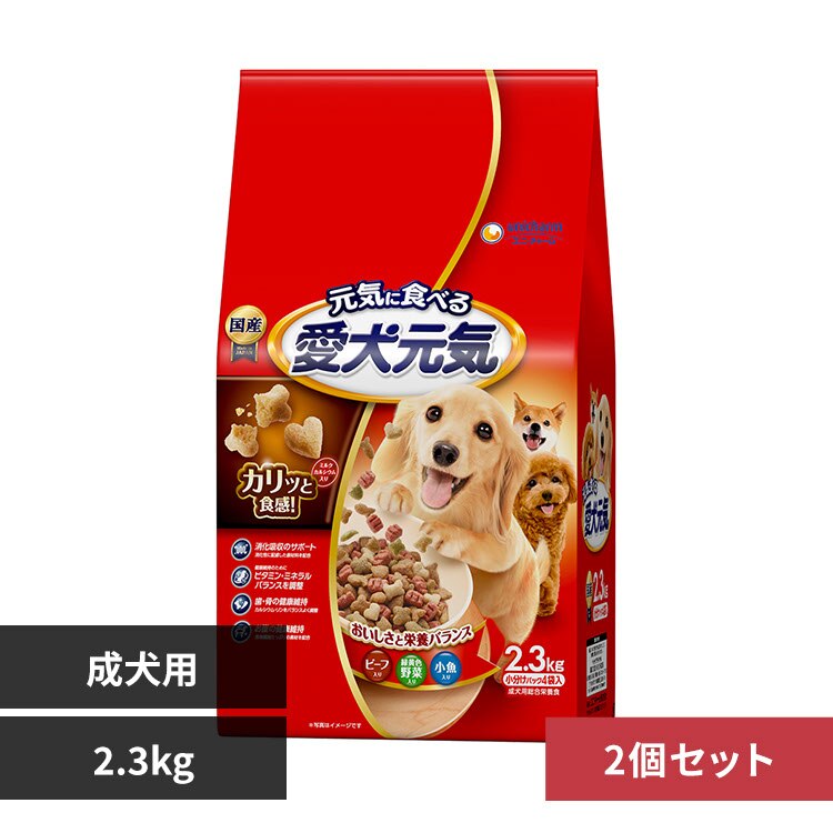 �y2�Z�b�g�z�������C �����p �r�[�t�E�Ή��F��؁E�������� 2.3kg 
