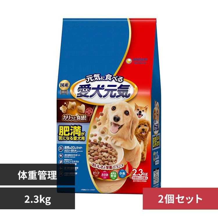 �y2�Z�b�g�z�������C �얞���C�ɂȂ鈤���p�r�[�t�E�����݁E�Ή��F��؁E�������� 2.3kg 