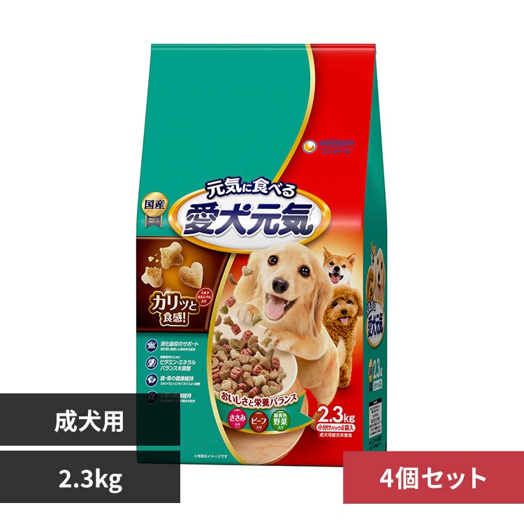 �y4�Z�b�g�z�������C �����p �����݁E�r�[�t�E�Ή��F��ؓ��� 2.3kg 