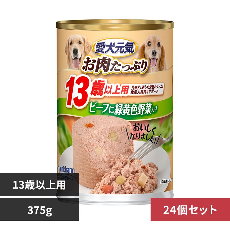 �y24�Z�b�g�z�������C ��13�Έȏ�p�r�[�t�E�Ή��F��ؓ��� 375g 