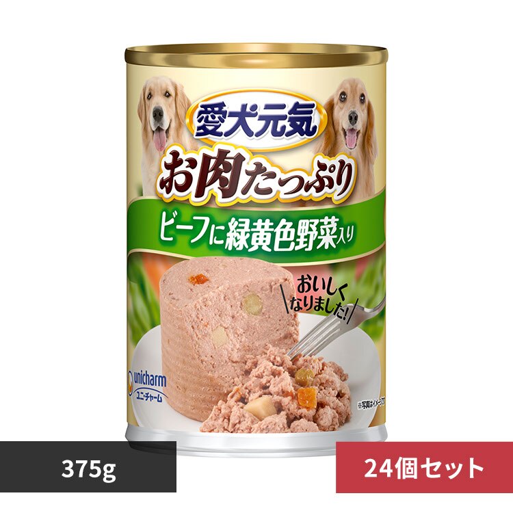 �y24�Z�b�g�z�������C �� �r�[�t�E�Ή��F��ؓ��� 375g 