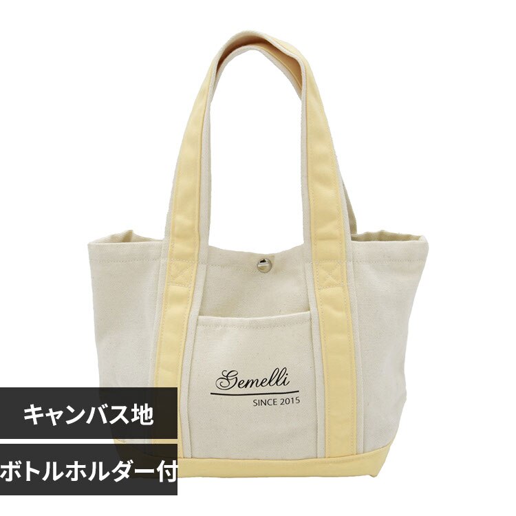 LGW105 Gemelli�~�j�g�[�g�L�����o�X�o�b�O �t���[ �C�G���[