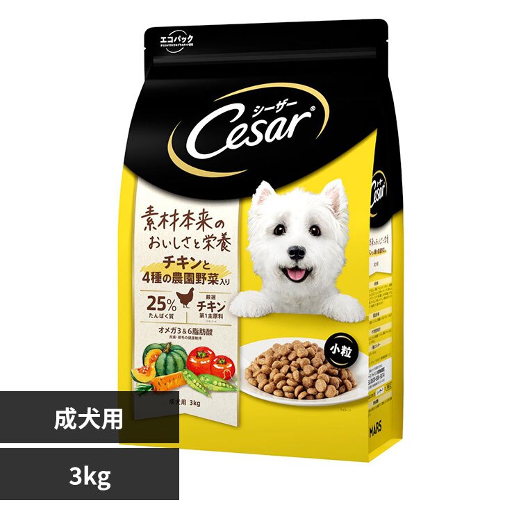 �}�[�X�W���p�����~�e�b�h �V�[�U�[�h���C �����p 4��̔_����ؓ��� 3kg CSR11 �`�L�� ����