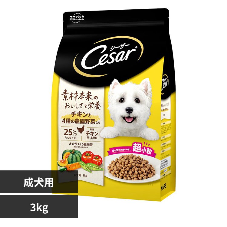 �}�[�X�W���p�����~�e�b�h �V�[�U�[�h���C �����p 4��̔_����ؓ��� 3kg CSR12 �`�L�� ������