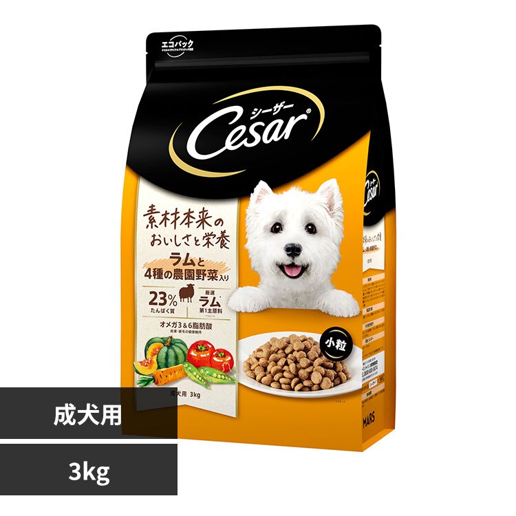 �}�[�X�W���p�����~�e�b�h �V�[�U�[�h���C �����p 4��̔_����ؓ��� 3kg CSR13 ���� ����