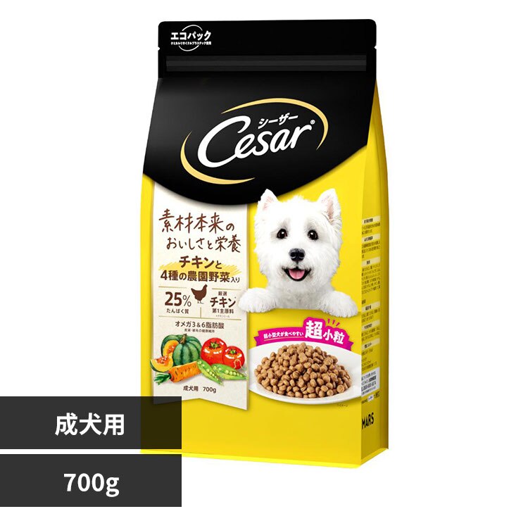 �}�[�X�W���p�����~�e�b�h �V�[�U�[�h���C �����p 4��̔_����ؓ��� 700g CSR92 �`�L�� ������