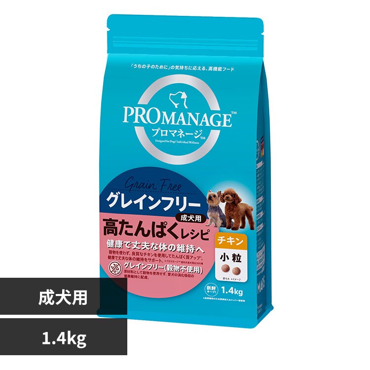 �}�[�X�W���p�����~�e�b�h �v���}�l�[�W �O���C���t���[ �����p ������ς����V�s �`�L�� 1.4kg PGF40 ����