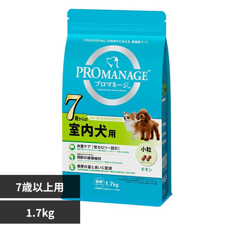 �}�[�X�W���p�����~�e�b�h �v���}�l�[�W 7�΂���̎������p 1.7kg PMG53 