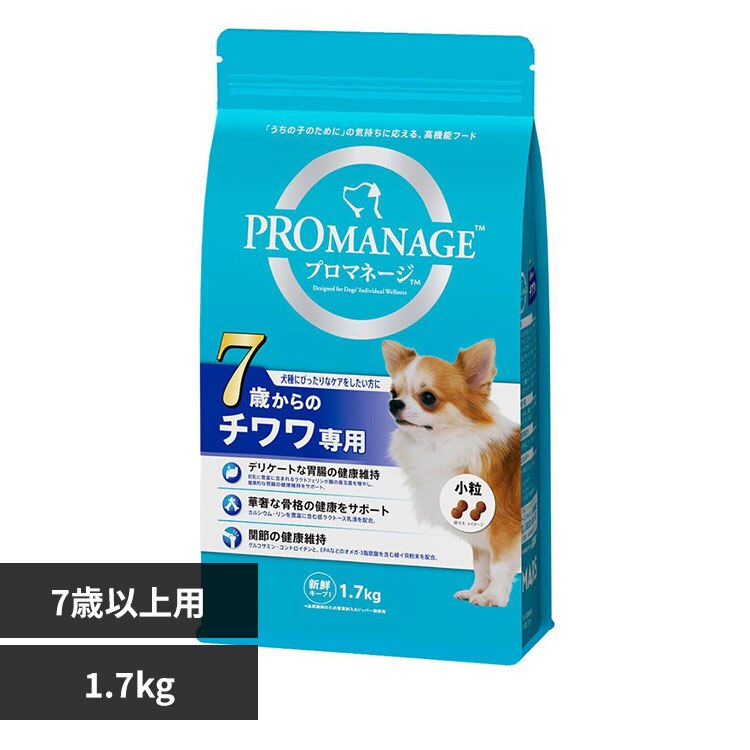 �}�[�X�W���p�����~�e�b�h �v���}�l�[�W 7�΂���̃`������p 1.7kg KPM51 