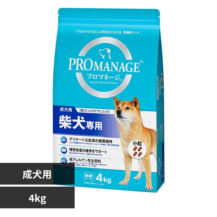 �}�[�X�W���p�����~�e�b�h �v���}�l�[�W �����p �Č���p 4kg KPM73 