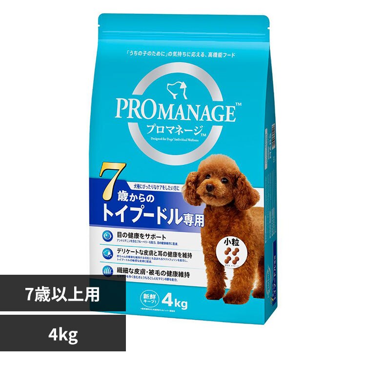 �}�[�X�W���p�����~�e�b�h �v���}�l�[�W 7�΂���̃g�C�v�[�h����p 4kg KPM82 