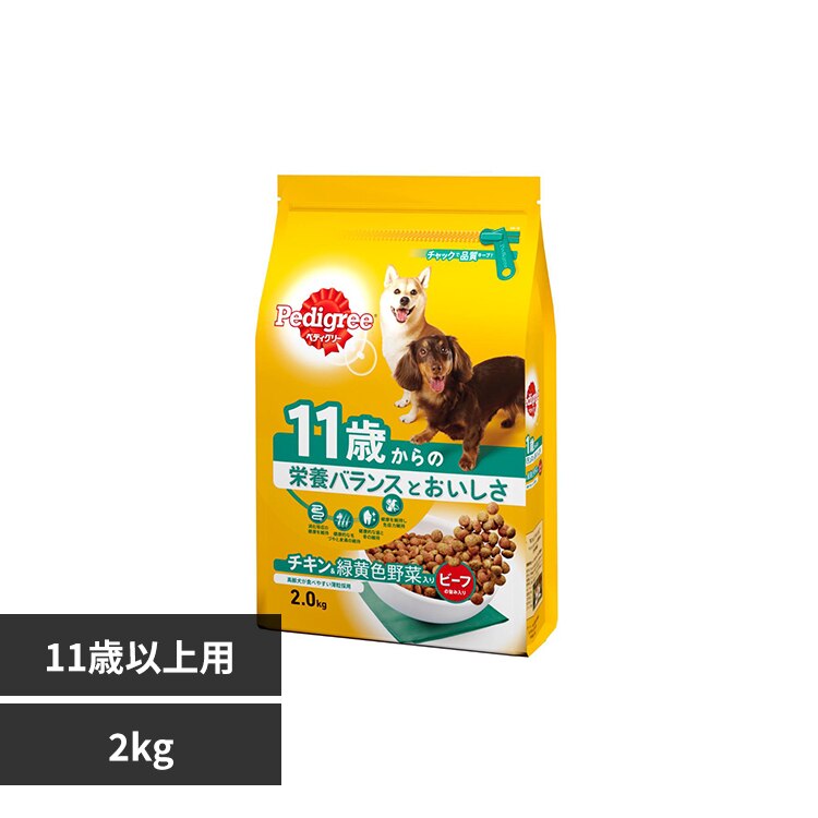 �}�[�X�W���p�����~�e�b�h �y�f�B�O���[ 11�΂���p �w���V�[�`�L�����Ή��F��ؓ��� 2kg PD24 