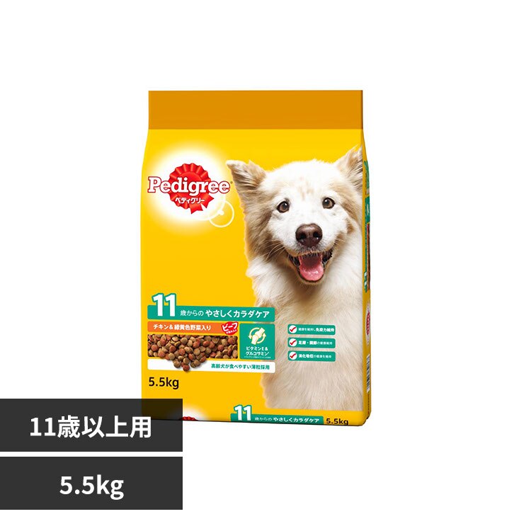 �}�[�X�W���p�����~�e�b�h �y�f�B�O���[ 11�΂���p �w���V�[�`�L�����Ή��F��ؓ��� 5.5kg PDN25 