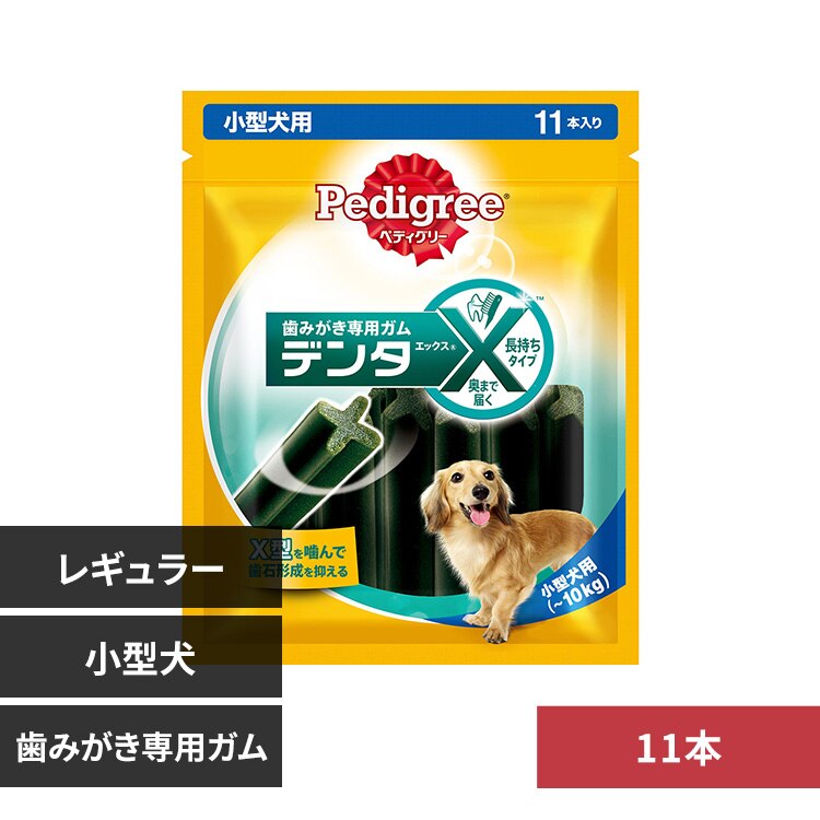 �}�[�X�W���p�����~�e�b�h �؃f�B�O���[ �f���^�G�b�N�X ���^���p 11�{�� PX21 ���M�����[