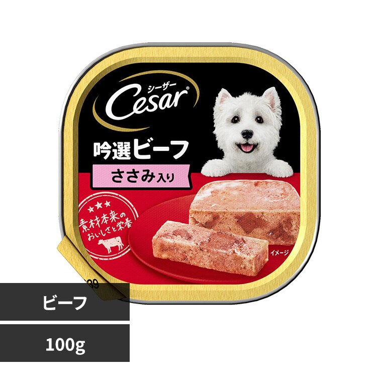 �}�[�X�W���p�����~�e�b�h �V�[�U�[ ��I�r�[�t �g���C 100g CE74N �����ݓ���